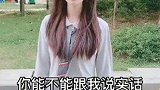好像哪里不对劲呀！