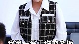 你还要我怎样这或许是我一直没有工作的原因