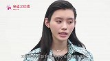 何猷君准备让奚梦瑶做全职太太？四太梁安琪的一句话，透露真相