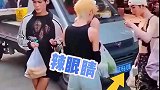 我的眼睛被污染了