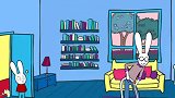 超人兔：西蒙为向加斯伯证明，开始打扫卫生