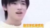 刘耀文拔完智齿肿的好像小猪包～拔智齿的参差出来了哈哈哈哈脸肿