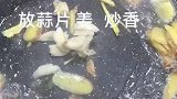 简单鸡爪做法。喜欢记得点赞收藏！
