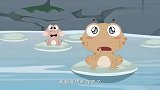 安徒生童话：青蛙头上有钻石，众人都嫉妒他，这样他就不开心了