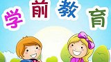 你要报志愿吗？#无用的知识