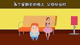 推理测试：画面中的4个人中，是谁残忍谋杀了4岁的弟弟？