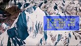 攀爬珠峰的路线是什么样的？4分钟三维视频带你一览珠峰全貌
