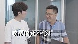 我这是好人做到底！为健康蓄力一夏