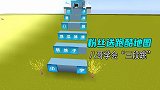 迷你世界：兔八哥感谢粉丝小伙伴送的地图，让我学会了“三段跳”
