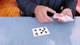 无影手变牌，想学会要常练习，学会了你就是东方不败！