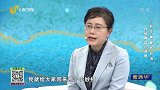 调理脾虚——二皮饮