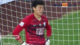 巴坎布 中超 2020 石家庄永昌 VS 北京中赫国安 精彩集锦