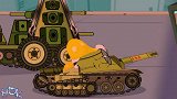 坦克世界动画：kv44与洞穴怪兽相遇