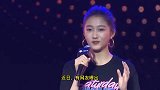 已经同居？鹿晗关晓彤录视频背景墙相同 女方身穿睡衣出镜
