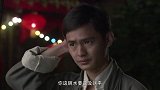 小伙不想再监视，美女告诉他自己的顾虑