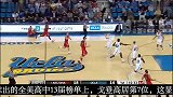 NCAA-1314赛季-2014新秀观察（8）小格里芬：阿隆·戈登-专题