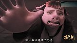 西行记:猪八戒被杀心观音拔去了牙齿,生活变的无比坚难!