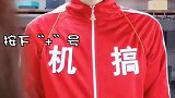 小伙花式撩妹，客服小姐姐哪招架得住，直接秒变小迷妹！