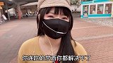 小妹在日本生活7年，不堪忍受选择回国，想出国的朋友一定三思！