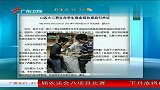 10名大二男生在学校宿舍回收废品引热议