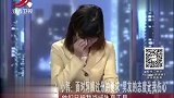 调解：婆婆仗着儿子女友怀孕，故意刁难不提亲，女友直接打掉孩子