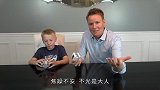 对抗烦躁忧虑的减压神器，像骰子又不是骰子，尽情蹂躏它吧