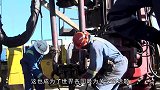 我国又一“国之重器”诞生，并且还是中国独有，老外开始眼红了