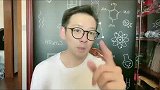 关于高中的残酷真相，你们知道吗