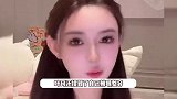 叶珂回应被质疑不好看，坦言没有容貌焦虑也不emo，否认改年龄