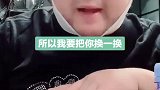 我是唯一！不是之一！