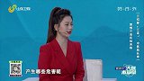 警惕三高风险来临