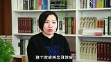 让你更受欢迎的心理“暗示”！男欢女爱后就是为你着迷