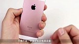 iPhone SE再次亮相北美销量火爆，会出二代吗？