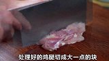 鸡肉不要再红烧了，教你懒人版做法，鸡肉滑嫩入味，连锅都不用洗