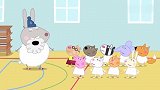 小猪佩奇：兔爷爷在教孩子们锻炼，多锻炼挺好，孩子们加油啊