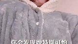 千万不要和女人吵架！#夫妻 #说唱 #搞笑 #吵架
