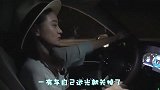 开了一周新宝骏RS-5一半市区一半高速你猜油耗多少