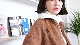 姑娘穿这个太美了，羊羔毛外套女厚短款，男友力十足