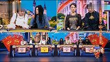 郎朗竟败给了华晨宇沈腾无情嘲讽，贾玲疯狂炫耀