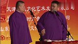 岳云鹏突然给了孙越一巴掌：蚊子！孙越笑了笑：尸体呢？