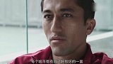 上港-17赛季-艾哈迈多夫：博阿斯就像“知心大哥” 我更了解中国传统文化-新闻