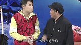 赵家班首次齐聚舞台，赵本山白发苍苍演唱经典二人转，现场太欢乐