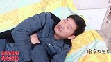 小梦用口红捉弄二叔，结果却让西瓜“背黑锅”，过程太逗了