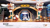 赵粤痛哭黄师傅安慰，刘些宁看着张艺凡腿受伤发青急哭