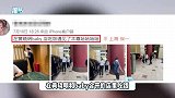 力破婚变传闻！黄晓明带baby闺蜜巡店，低调帅气一切如常