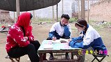 来福生日妈妈和甜甜给他准备了大蛋糕，原来一切只是个梦