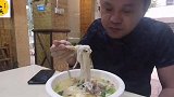 广西北海一碗老友粉，肉块从头吃到尾，也太实惠了