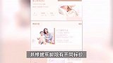 女子被人搭讪招厂工实际是代孕：或涉某三甲医院，从怀孕到生产给20万元