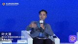 金融科技行业将迎大量机会，解决用户需求，技术方案是刚需