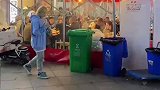 冲在浪漫回收站的前线现场